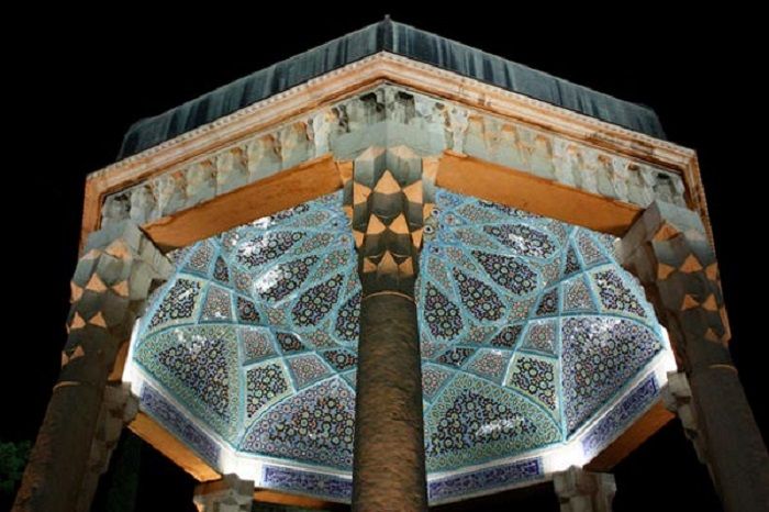 حافظ (١)